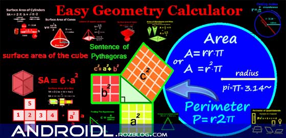 محاسبه مساحت محیط و حجم اشکال با Easy Geometry Calculator
